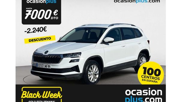 Skoda Karoq 1.5 TSI ACT Ambition 110 kW image number 1