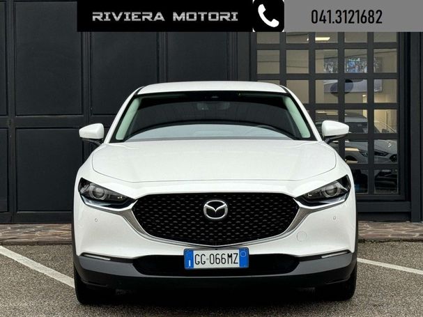 Mazda CX-30 2.0 150 110 kW image number 4