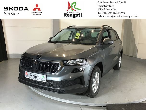 Skoda Karoq 1.5 TSI DSG 110 kW image number 1