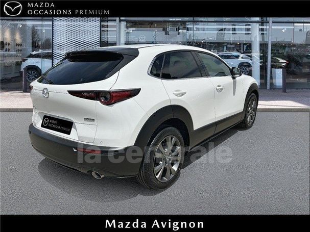 Mazda CX-30 2.0 186 137 kW image number 2