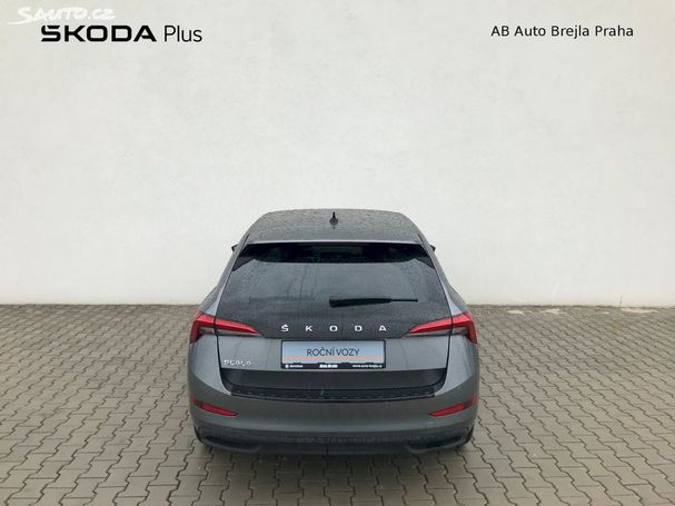 Skoda Scala 1.0 81 kW image number 10