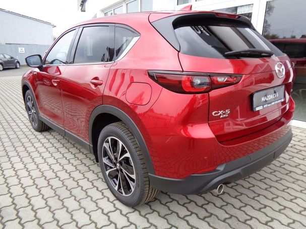 Mazda CX-5 2.5 143 kW image number 3