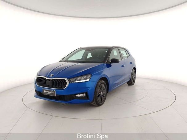 Skoda Fabia 70 kW image number 1