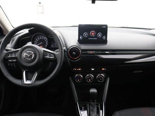 Mazda 2 SkyActiv-G 90 66 kW image number 4