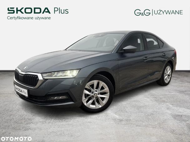 Skoda Octavia 110 kW image number 1