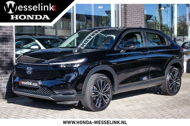 Honda HR-V 96 kW image number 1