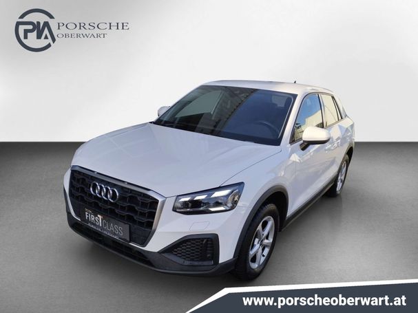 Audi Q2 30 TDI 85 kW image number 1