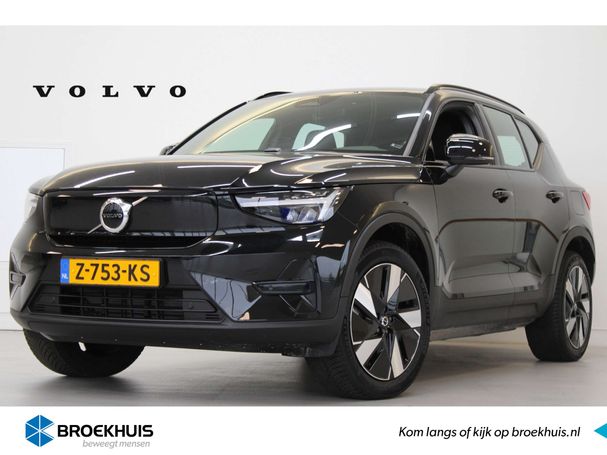 Volvo XC40 Extended Range Plus 185 kW image number 1