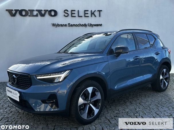 Volvo XC40 145 kW image number 1