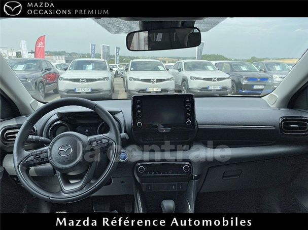 Mazda 2 85 kW image number 7