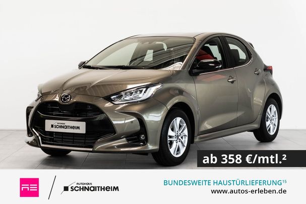 Mazda 2 Hybrid Agile 85 kW image number 1