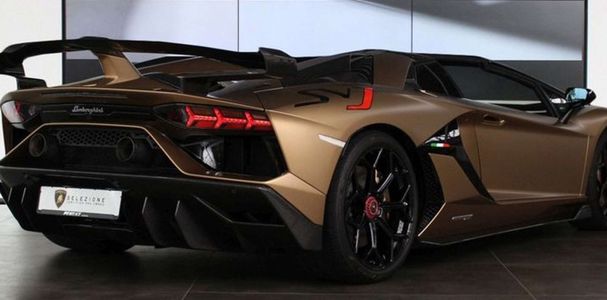 Lamborghini Aventador SVJ 566 kW image number 2