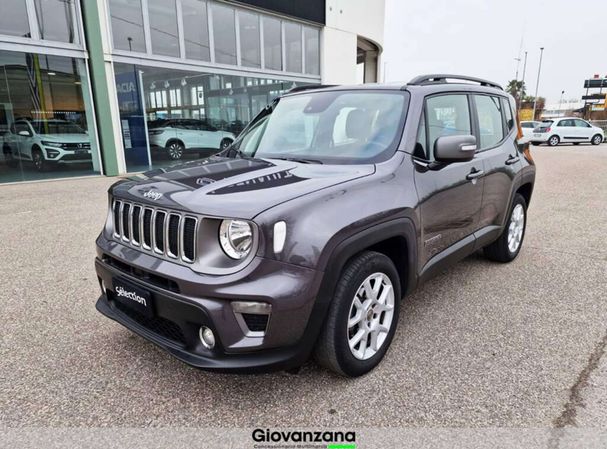 Jeep Renegade 1.0 Limited 88 kW image number 1