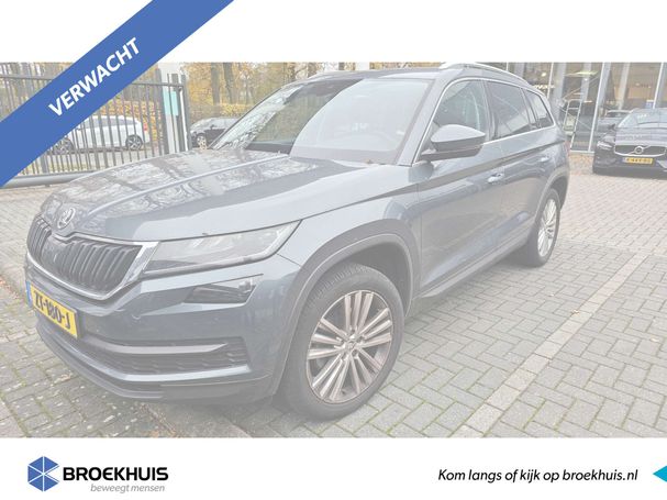 Skoda Kodiaq 1.5 TSI DSG 110 kW image number 1