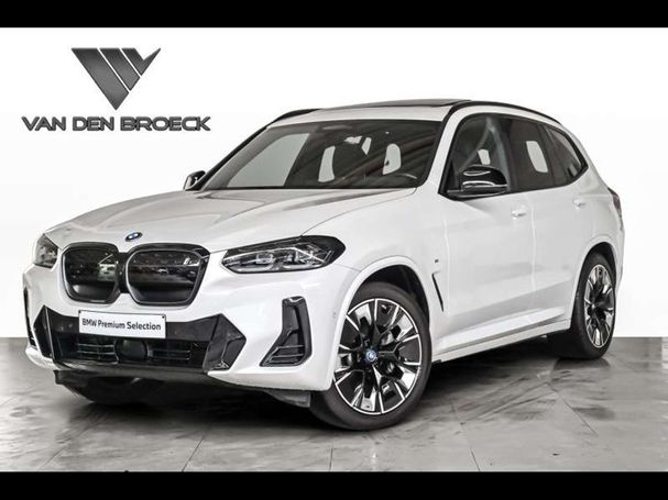 BMW iX3 210 kW image number 1