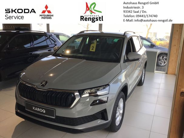 Skoda Karoq 1.5 TSI DSG 110 kW image number 1