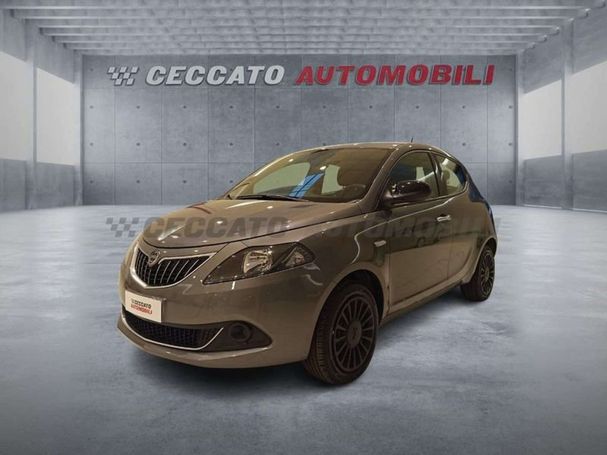 Lancia Ypsilon 51 kW image number 1