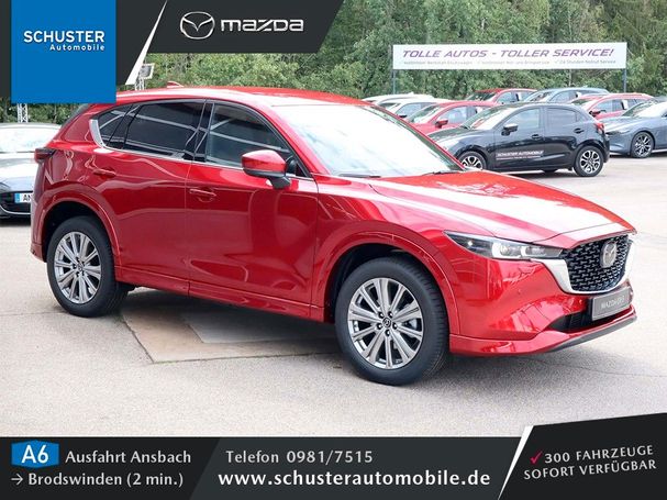 Mazda CX-5 184 AWD 135 kW image number 2