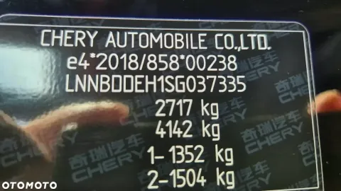Car image 38