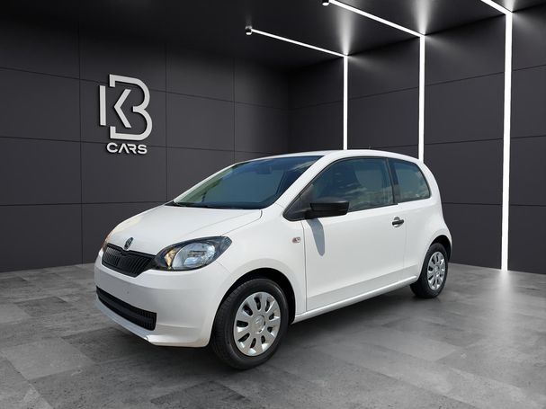 Skoda Citigo 44 kW image number 1