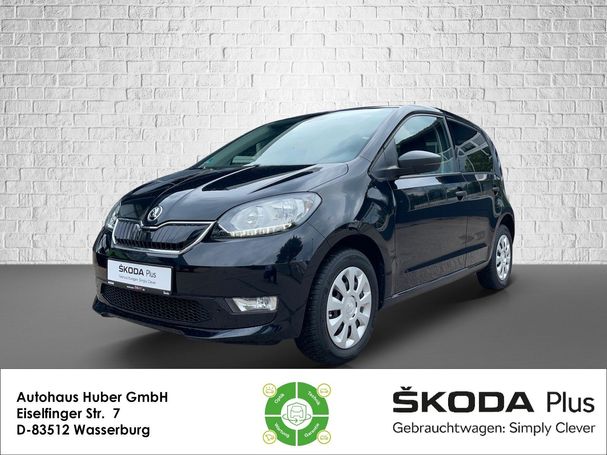 Skoda Citigo iV 61 kW image number 1