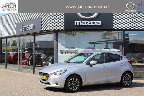 Mazda 2 SKYACTIV-G 66 kW image number 5