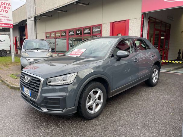 Audi Q2 35 TFSI S tronic Business 110 kW image number 1