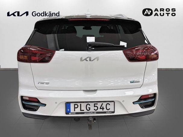 Kia Niro e 64 kWh 150 kW image number 4