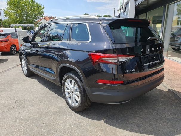 Skoda Kodiaq 2.0 TSI 4x4 DSG 140 kW image number 4