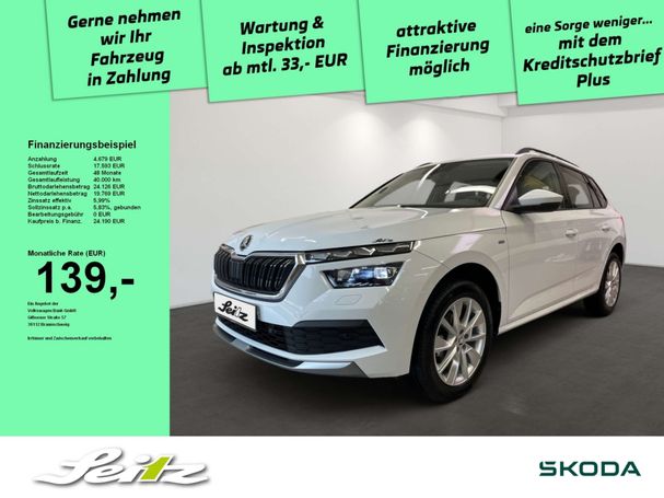 Skoda Kamiq 1.5 TSI 110 kW image number 2