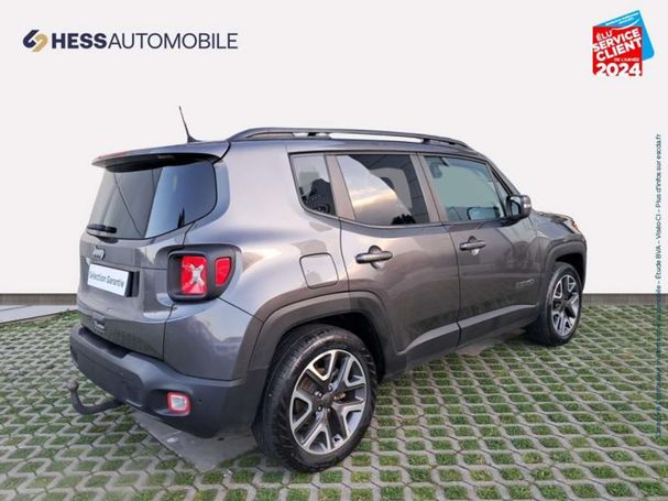 Jeep Renegade 1.6 MultiJet 71 kW image number 12