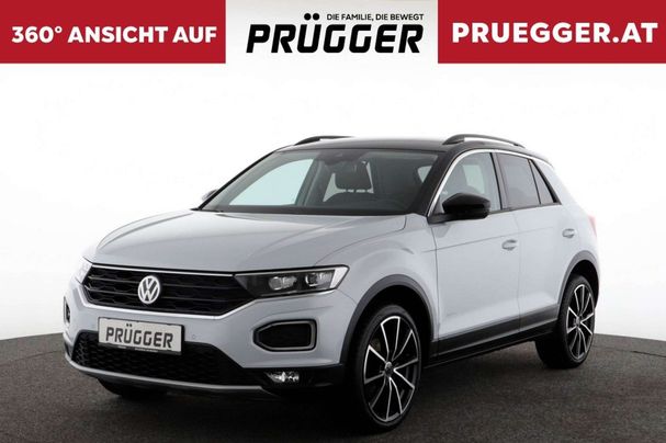 Volkswagen T-Roc 1.0 TSI 85 kW image number 1