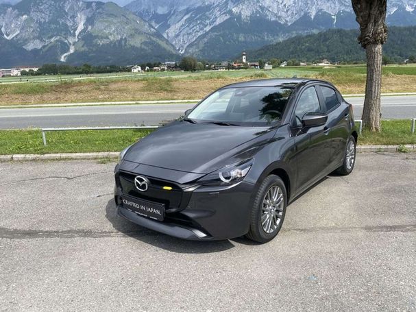 Mazda 2 90 66 kW image number 1