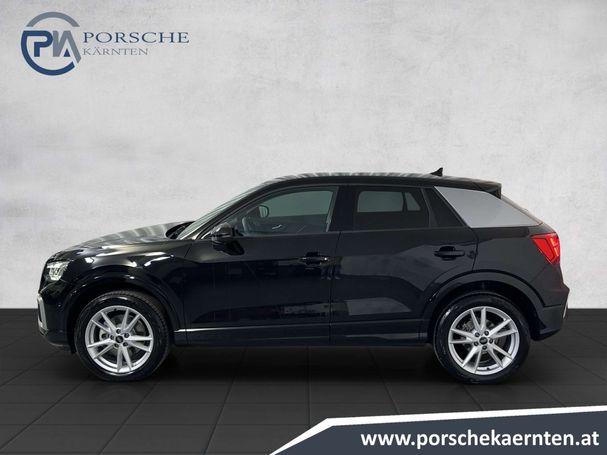 Audi Q2 35 TDI 110 kW image number 5