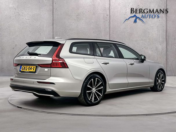 Volvo V60 T6 Recharge AWD Plus 250 kW image number 2