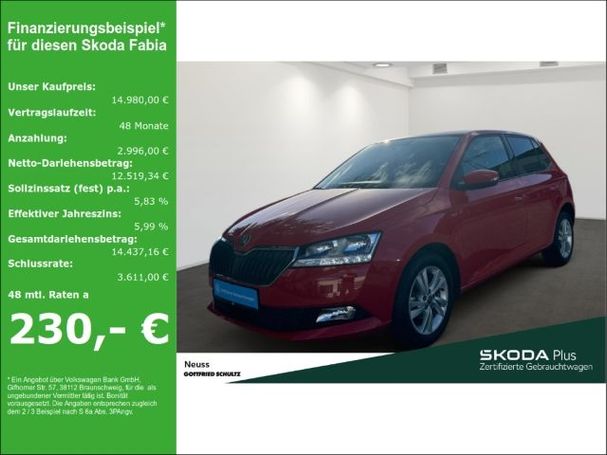 Skoda Fabia 70 kW image number 1