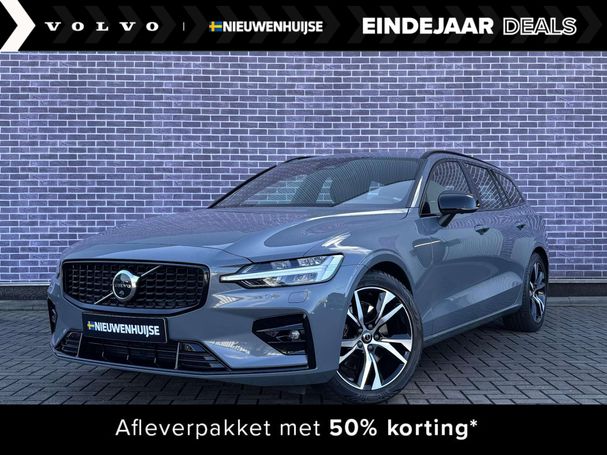 Volvo V60 B3 Plus 120 kW image number 1