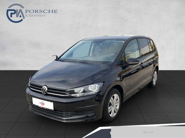 Volkswagen Touran TDI SCR DSG 85 kW image number 1