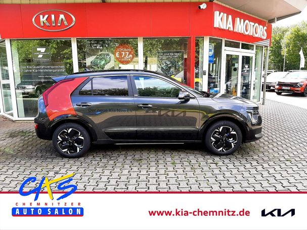 Kia Niro 150 kW image number 3