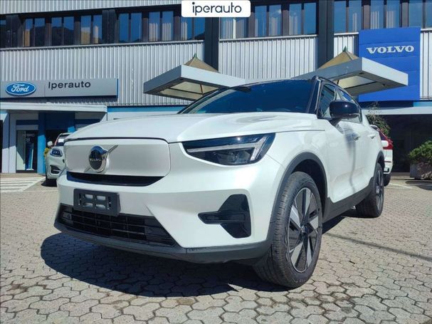 Volvo XC40 Single Motor Extended Range Core 185 kW image number 2