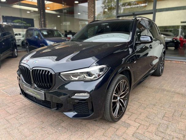 BMW X5 45e xDrive 290 kW image number 1