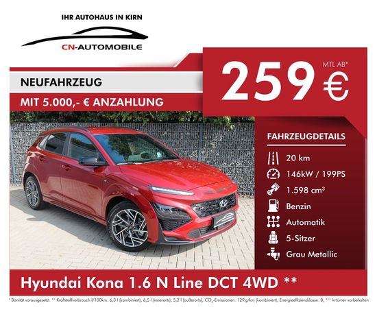 Hyundai Kona 1.6 DCT 146 kW image number 5