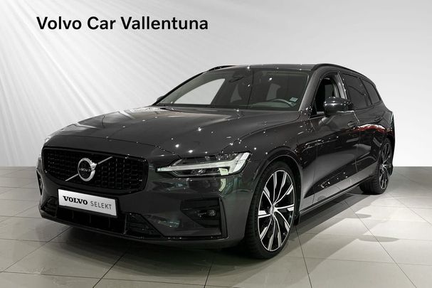 Volvo V60 B4 Ultimate 147 kW image number 1