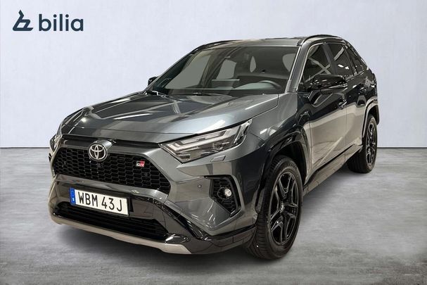 Toyota RAV 4 2.5 Hybrid 165 kW image number 1