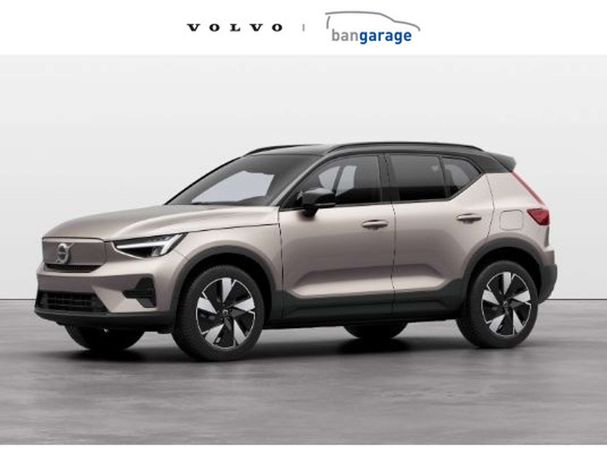 Volvo XC40 200 kW image number 1