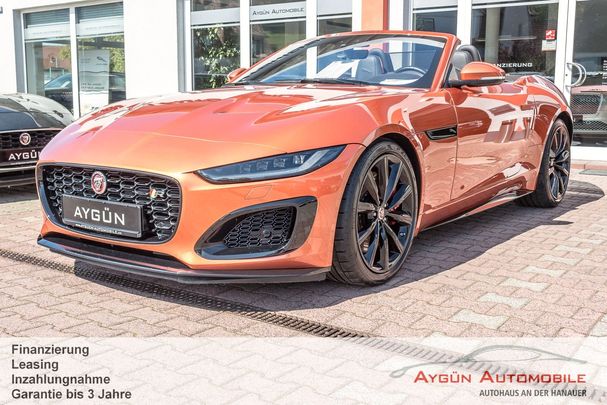 Jaguar F-Type Cabriolet 423 kW image number 1