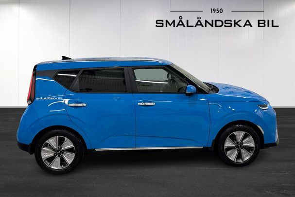 Kia Soul e-Soul 150 kW image number 3