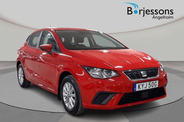 Seat Ibiza 1.0 TSI DSG Style 85 kW image number 1