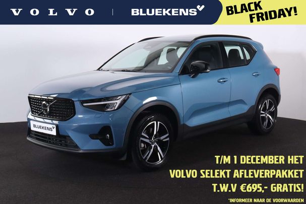 Volvo XC40 B3 Plus Dark 120 kW image number 1