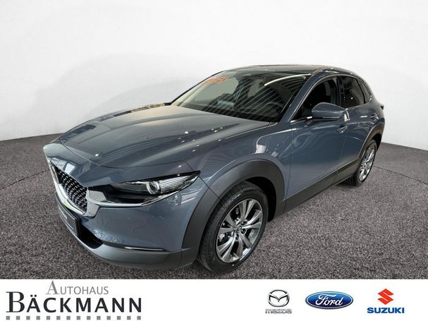 Mazda CX-30 186 Exclusive-Line AWD 137 kW image number 1